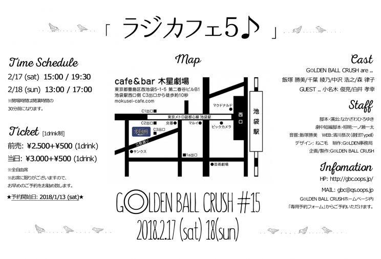 B37B59EF-E53E-4530-8AD9-26396CBD9C71