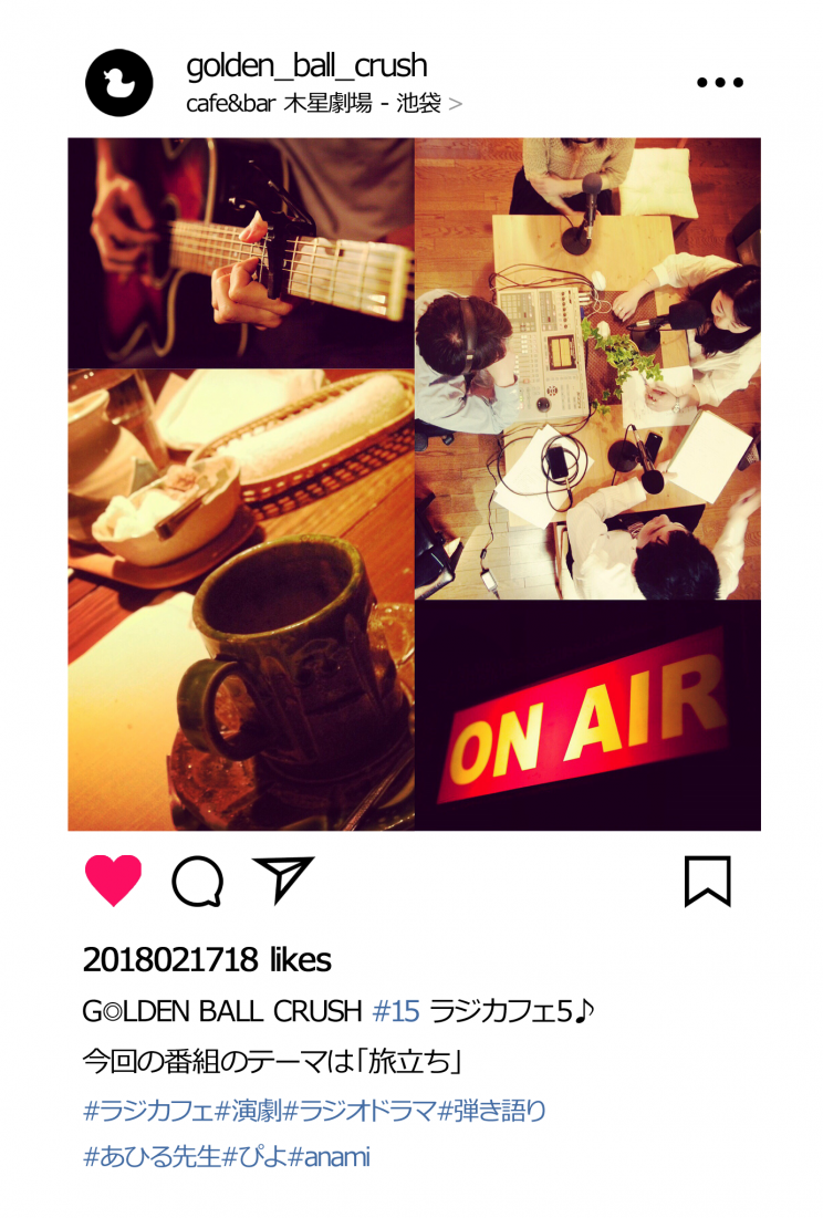 BCF212EA-1458-4C9D-8462-725930C43EF4